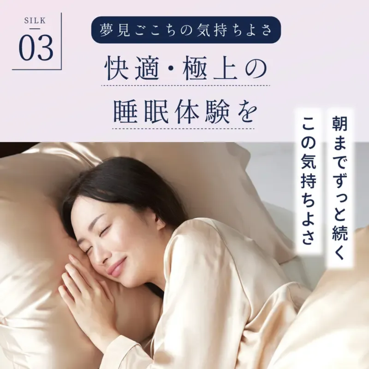 Utukky シルク枕カバー【TVで紹介】 6Aシルクまくらカバー 片面 100％シルクカバー 筒式 洗える 寝癖軽減 抗菌防臭 美髪・美肌 敏感肌に優しい 四季適応クリスマス新年ギフト|undefined