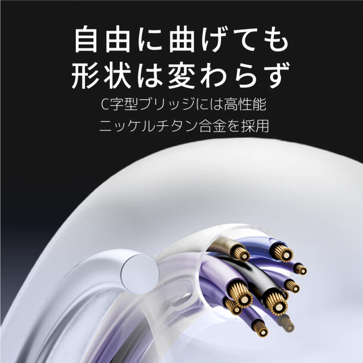 Ultra Open Earbuds X6｜オープンイヤーイヤホン｜耳をふさがない超軽量4.8g｜ENC通話ノイズ抑制｜長時間でも痛くならない耳掛け型｜テレワーク・通勤・家事に最適|undefined