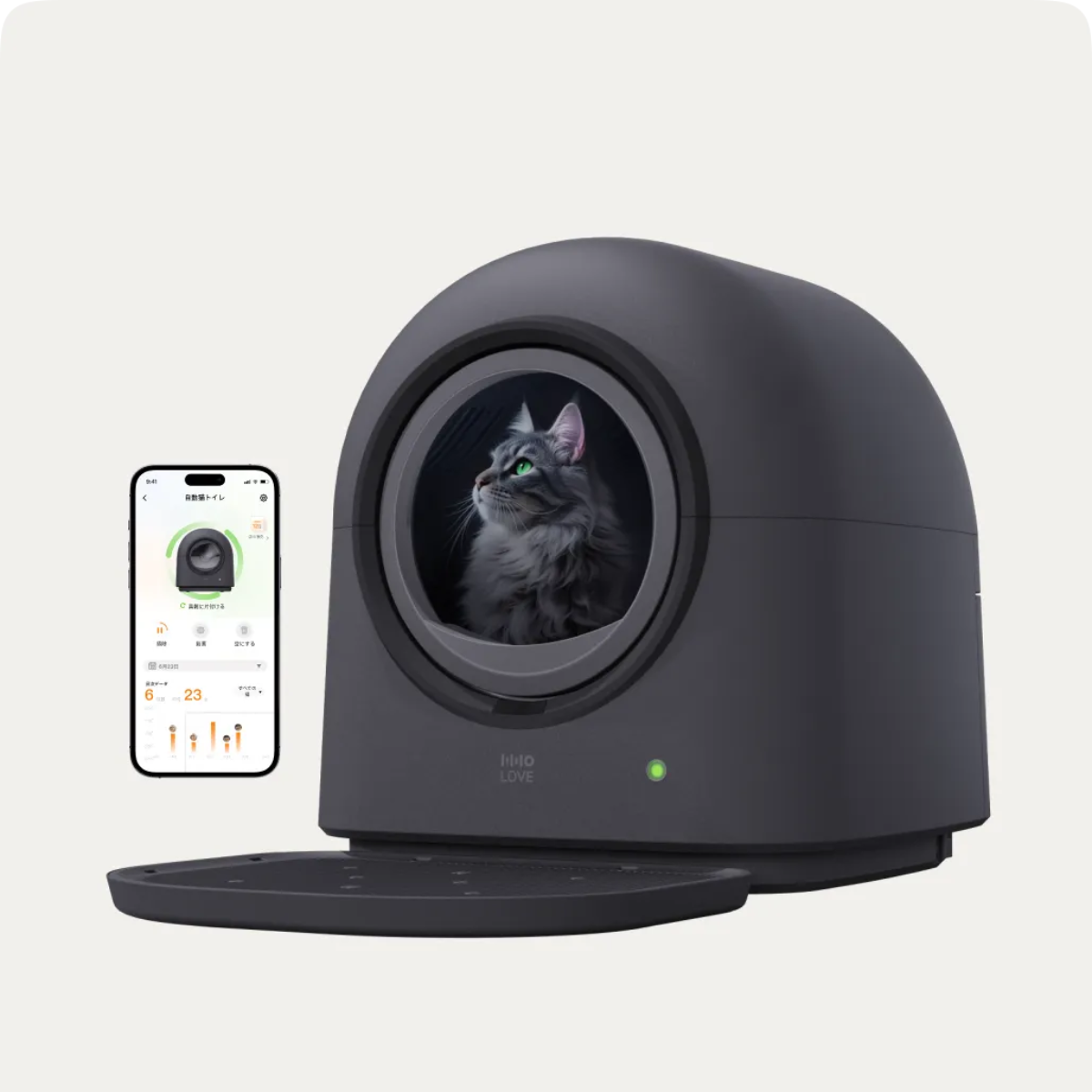 HHOLOVE 自動猫トイレ L1 ダークグレー｜脱臭・AI管理・多頭飼い対応