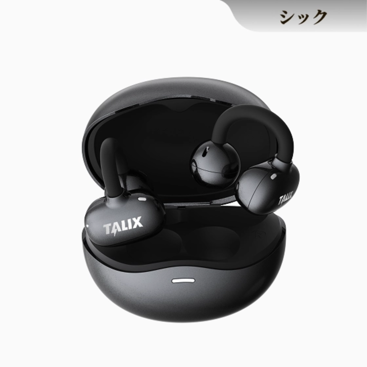 Ultra Open Earbuds X6 オープンイヤーイヤホン 耳をふさがない超軽量