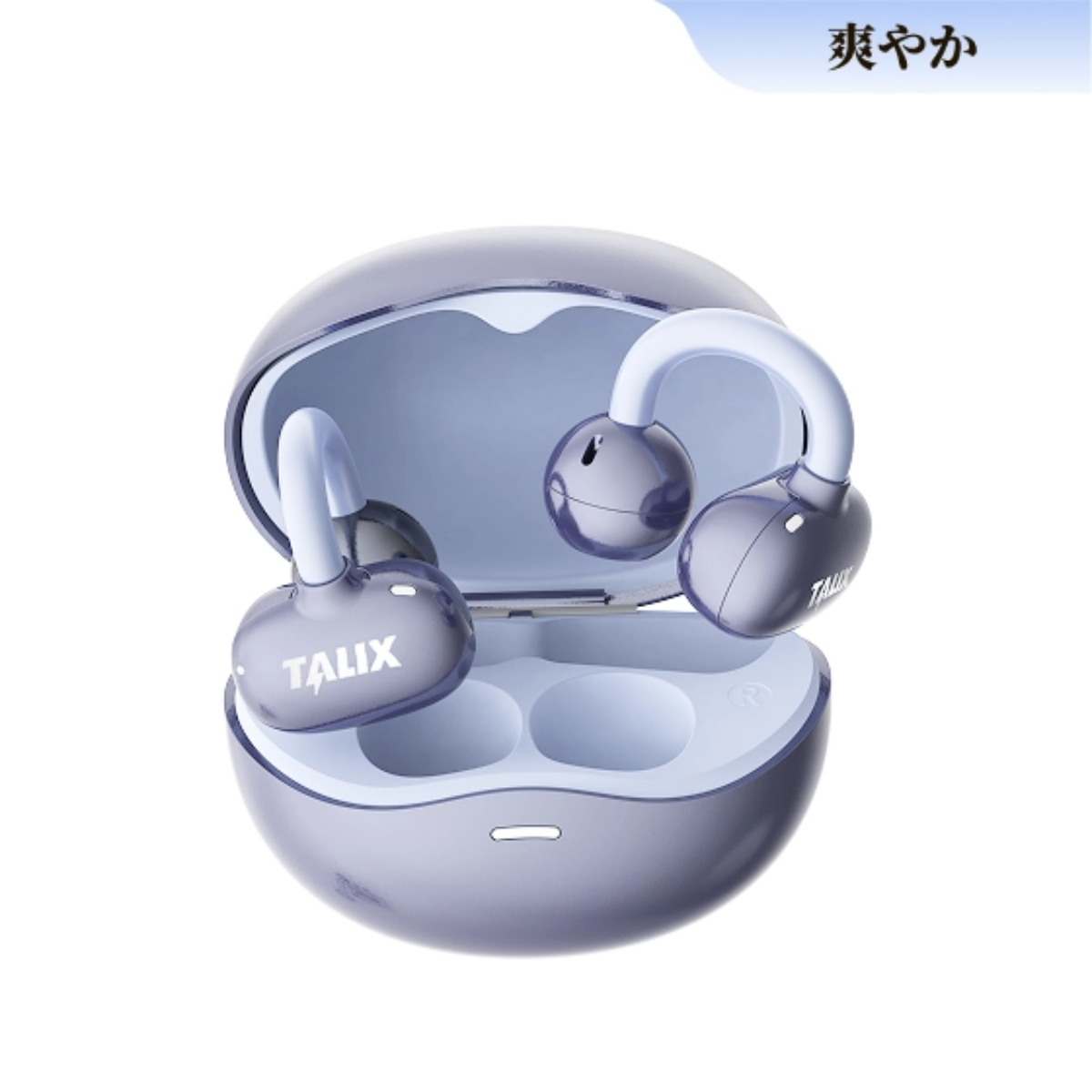 Ultra Open Earbuds X6 オープンイヤーイヤホン 耳をふさがない超軽量