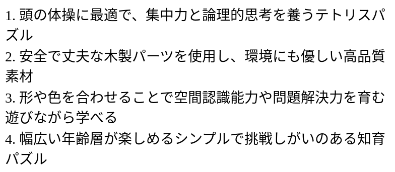 P23361015441_1204095322.png