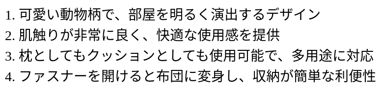 P235F1134022_1227143527.png