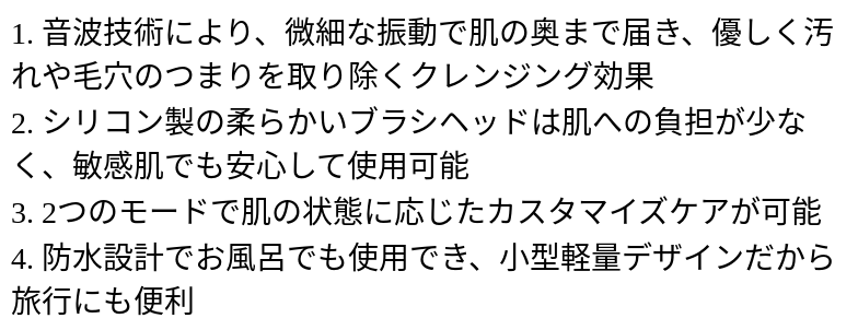 P235I1750461_0227180818.png