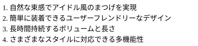 P235O1517402_0830180246.png
