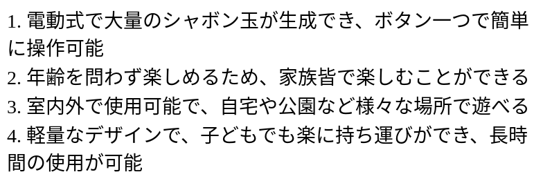 P235U1446452_1204095329.png