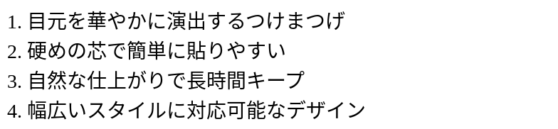 P238B1150132_0830180254.png