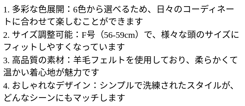 P23XI2139262_1018170707.png