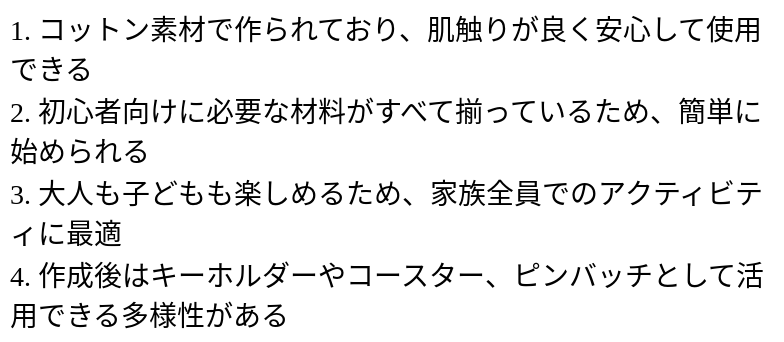 P23XQ1630163_1021133209.png