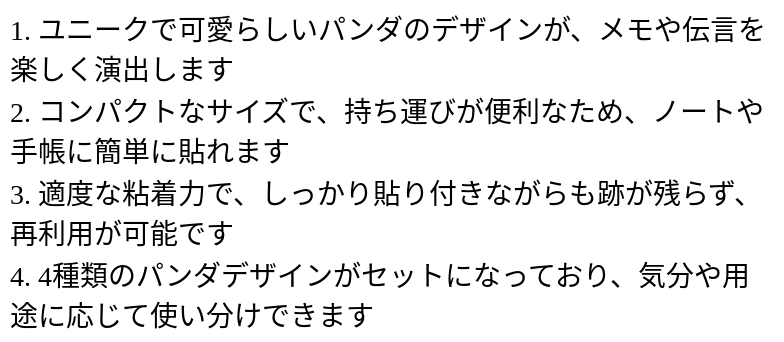 P23Z42203432_1030095649.png