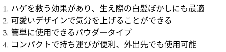 P23ZD1055202_0227180840.png