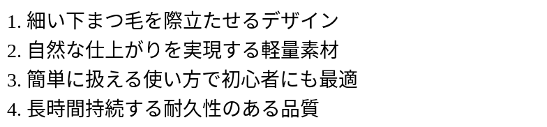 P241U1025042_0826203614.png