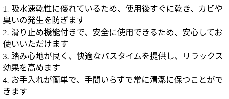 P243B2203572_0126100220.png