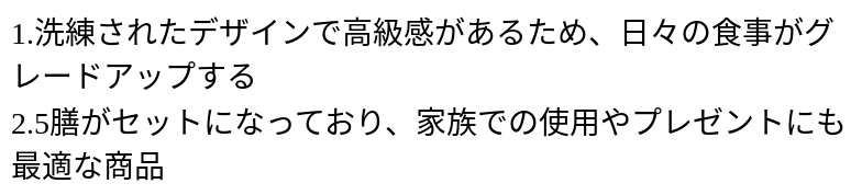 P243R1041402_1203101410.png