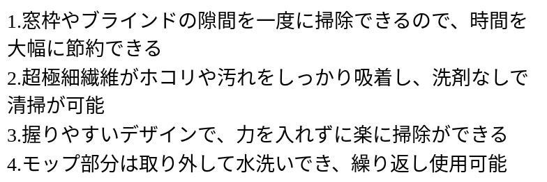 P244J1041182_1219101945.png