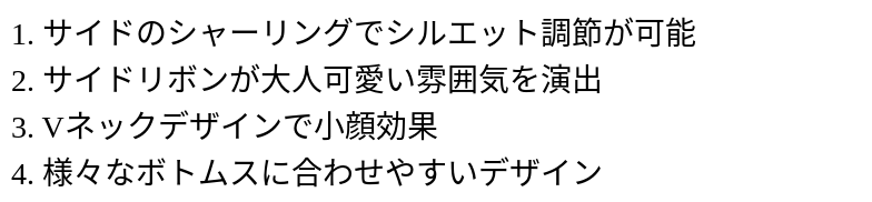 P246I1518572_0806183942.png