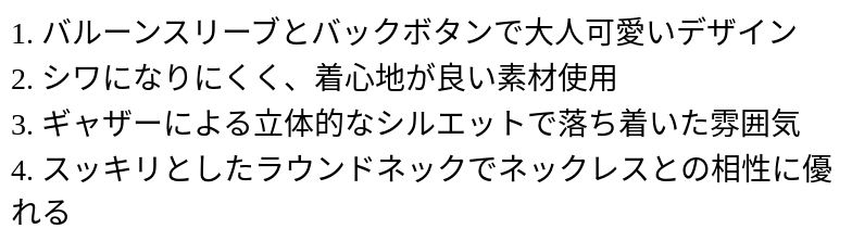 P246I1519572_0806183946.png