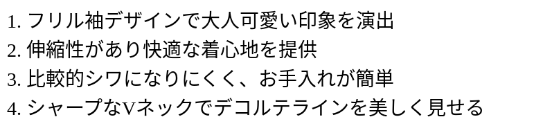 P246Q1143161_0801142609.png