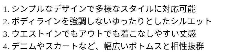 P247B1625502_0827151950.png