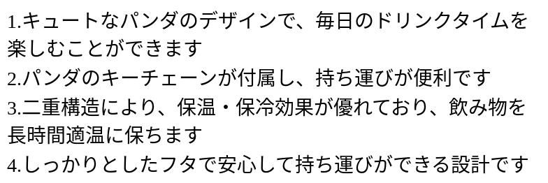 P247G0931081_1227143656.png