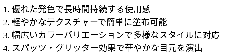 P247H1013562_0819154319.png