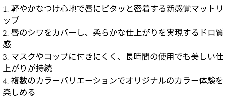 P247I2119022_0816105243.png