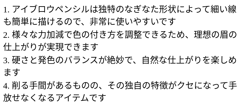 P247I2119111_0812154209.png