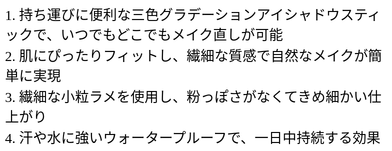 P247I2119113_1224174632.png