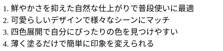 P247I2136342_0819154334.png