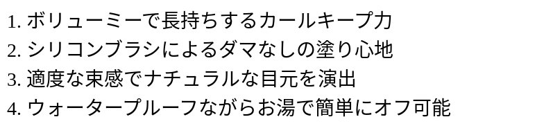 P247I2136372_0826203637.png