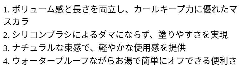 P247I2136372_1224174638.png
