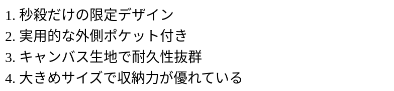 P248J1044012_1029153444.png