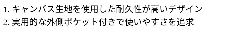P248J1044012_1120204633.png