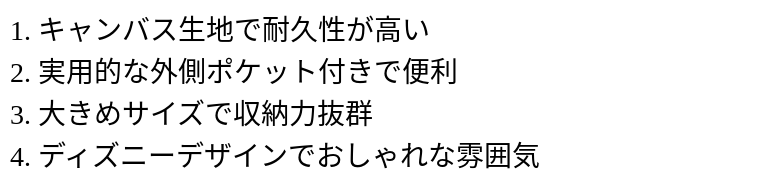 P248J1044012_1120204635.png
