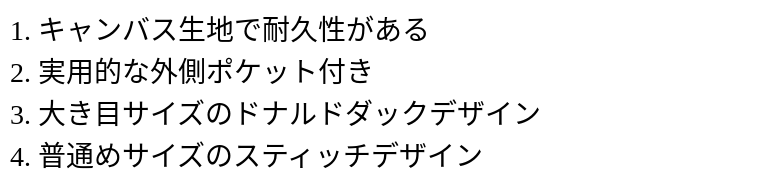 P248J1044012_1120204636.png