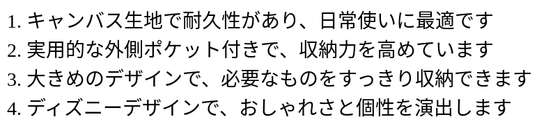 P248J1044012_1120204730.png