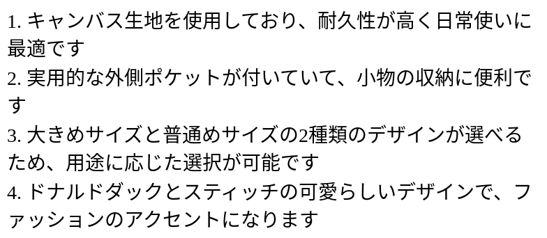 P248J1044012_1120204734.png