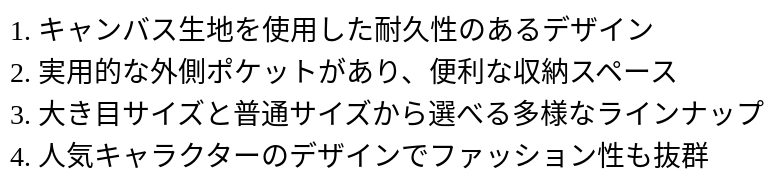 P248J1044012_1120204638.png