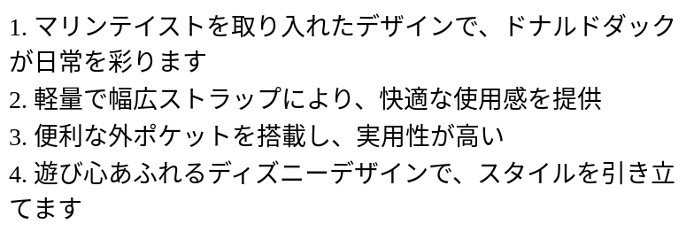 P248J1044012_1120205439.png