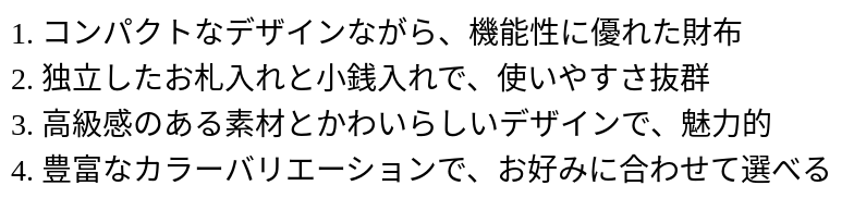 P248K1006472_0828111325.png