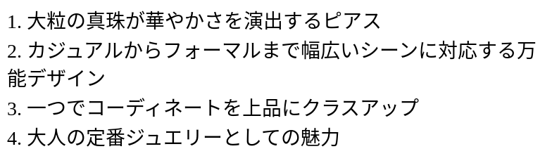 P248K1014162_0828111334.png