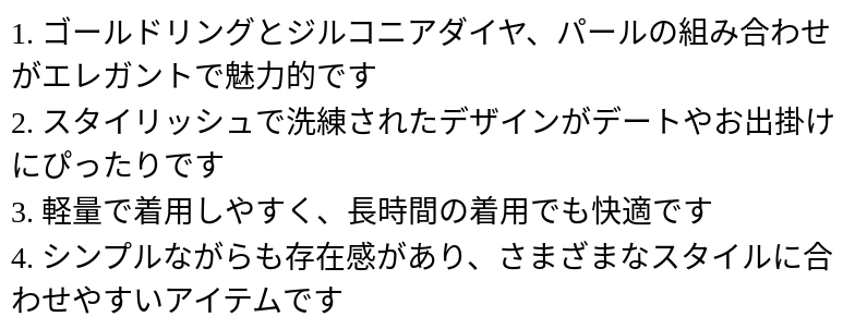 P248K1021122_0828111355.png
