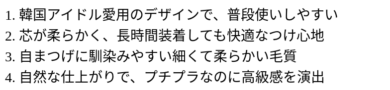 P248M1955432_0830180410.png