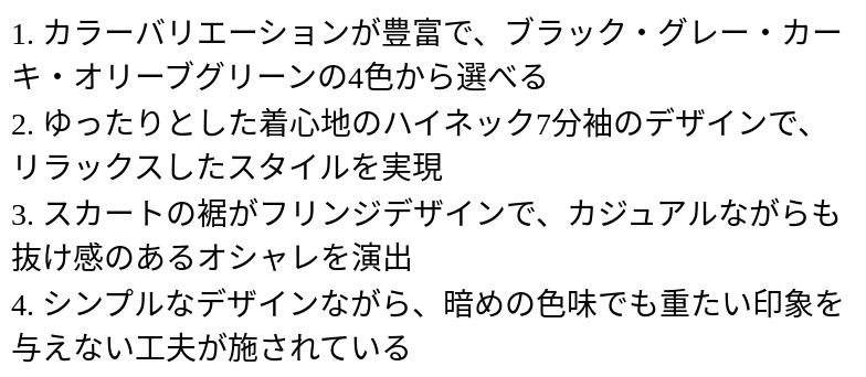 P248N1957303_0125142236.png