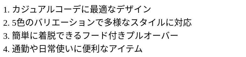 P248Q1139092_1114154235.png