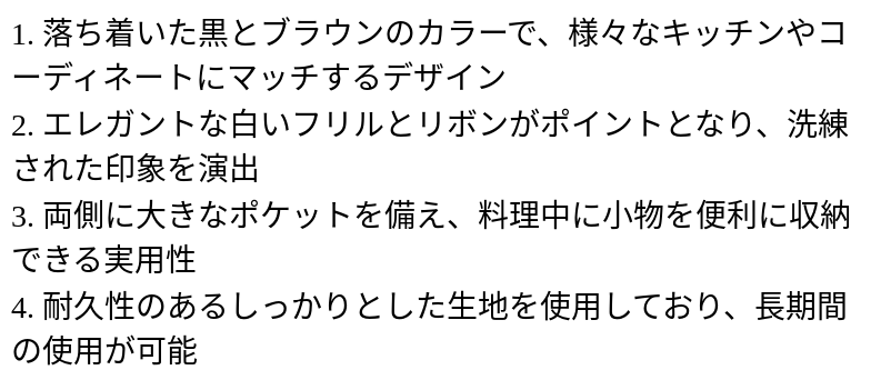 P249A4688831_1031095029.png