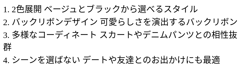 P249A7279701_0924153445.png
