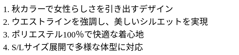 P249B8384852_1008203241.png