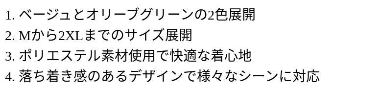 P249J5277971_1111133618.png