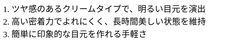 P249N8664763_1024190043.png